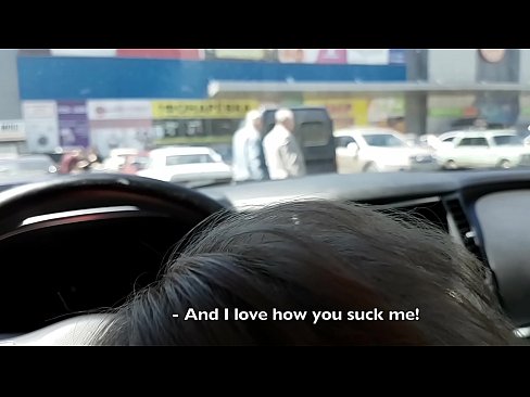 ❤️ 在超市外的停车场被吸吮的权利 ❤❌ Hard porn ❌️